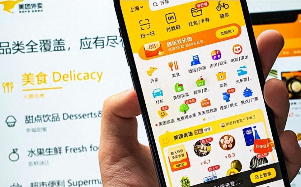 360截图20260228202704366.jpg